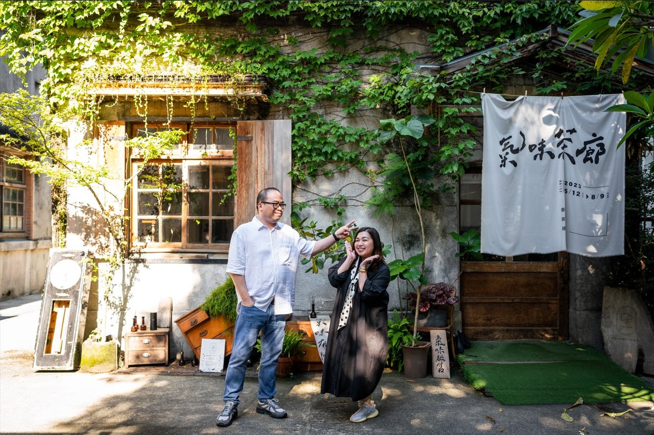 Photoshoot at Huashan creative park, Taipei — photo 1