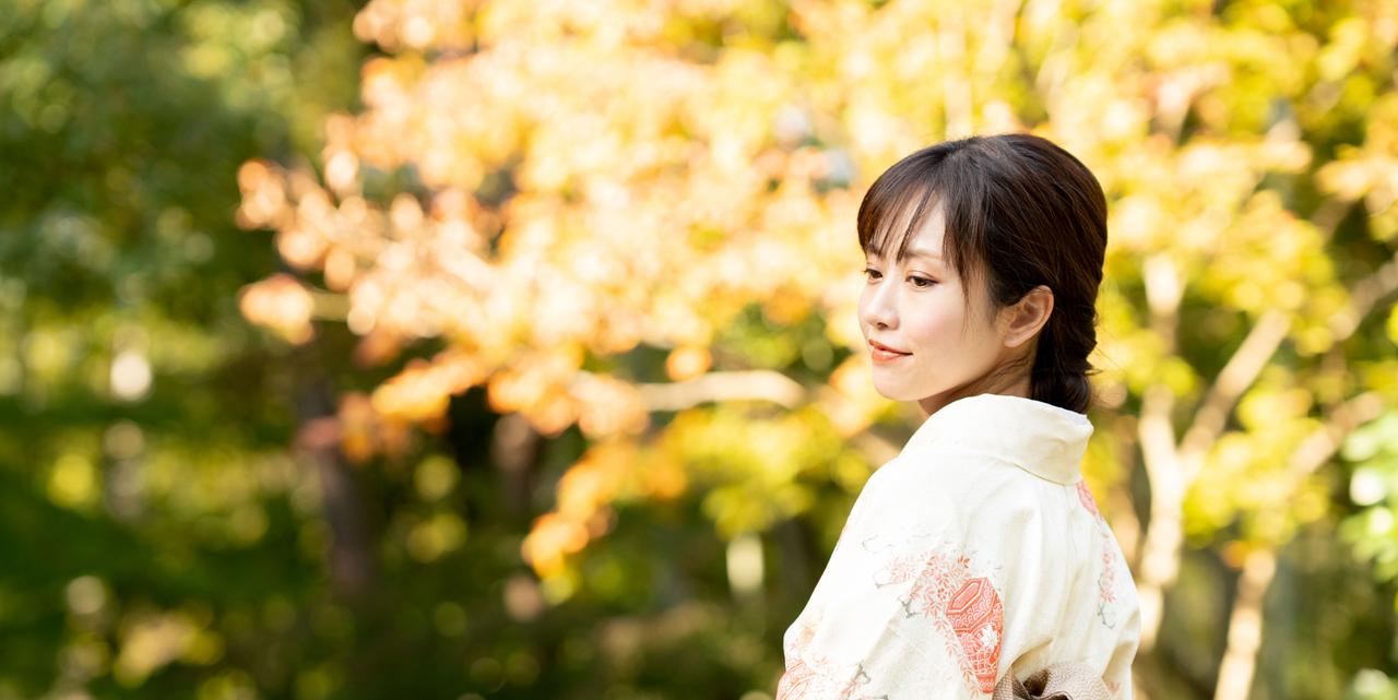 Kyoto