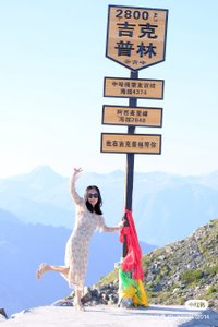 Fei Qi — photo by Fei Qi, Smiler
