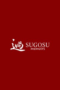 Sugosu Memoirs