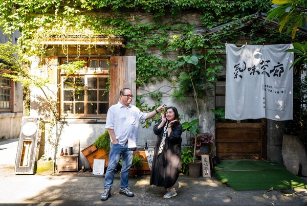 Photoshoot at Huashan creative park, Taipei — photo 1