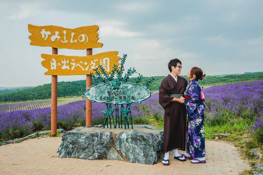 Photoshoot at Hinode Park | Kami-Furano, Sapporo — photo 6