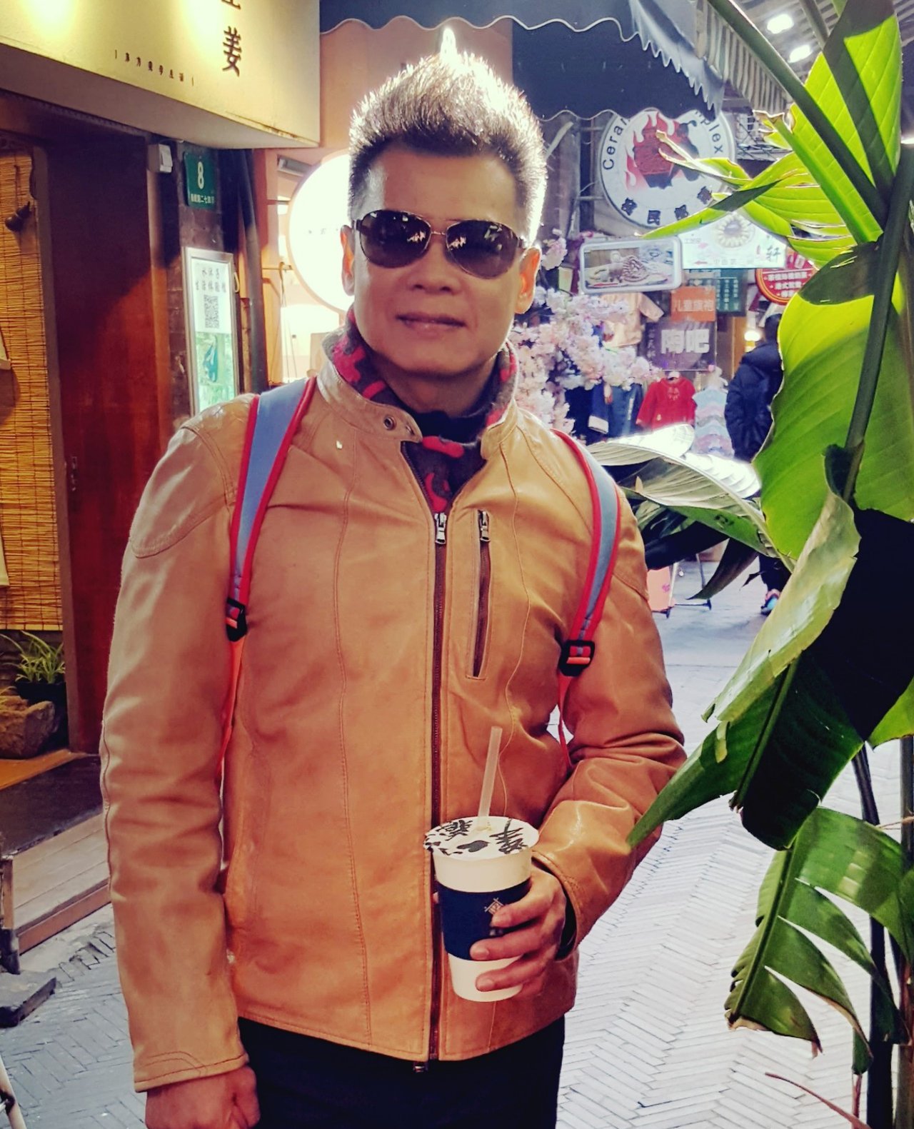 Min Che Choong